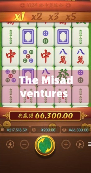 The Misadventures of Mashigari:Out of Order,Out of Order