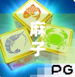 麻子下载工具推荐 麻子下载工具推荐