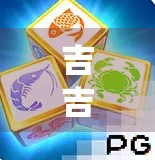 吉吉麻将，一场视觉与情感的盛宴