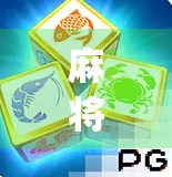 麻将绝无 repeat，why its never going to repeat