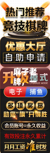 麻子老牌，一把玩透它的历史与乐趣