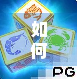 如何下载pc麻将游戏？