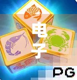 电子麻将，质疑游戏的未来