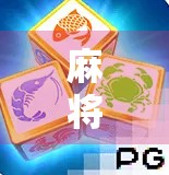 麻将胡了怎么充值？游戏充值攻略来了！